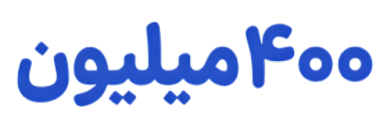 مبلغ وام