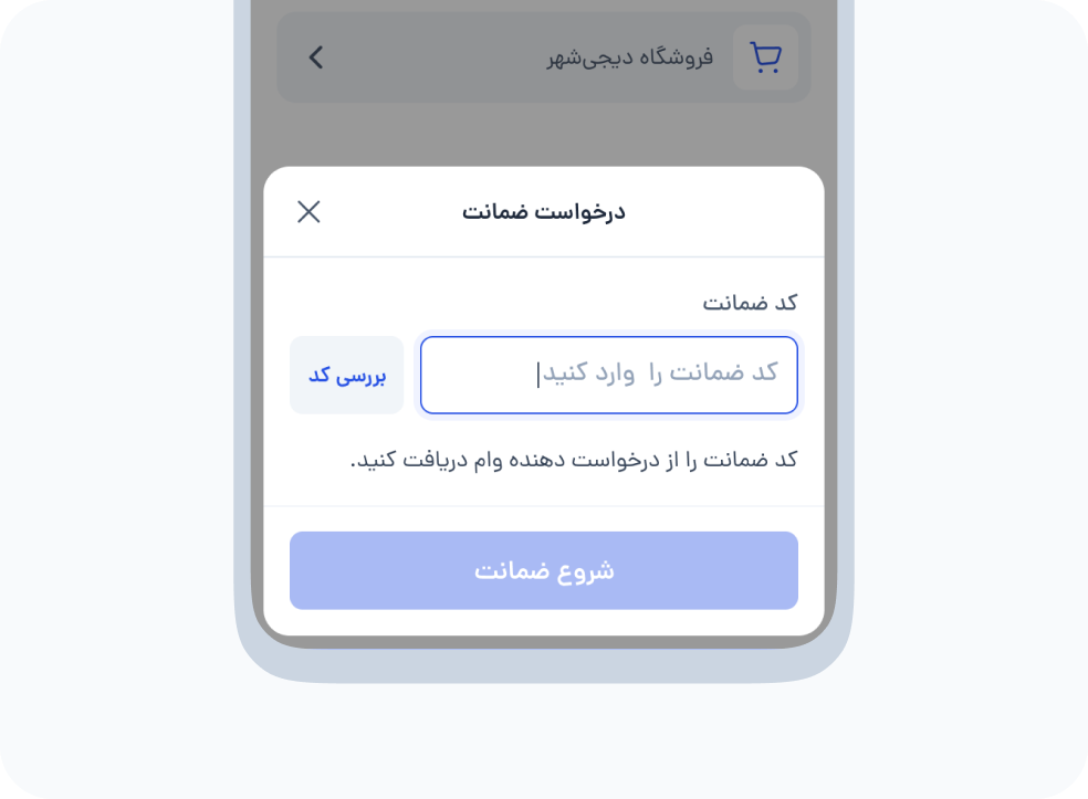 step1_1