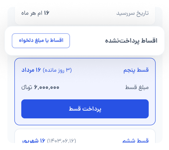 step2_2